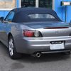 honda s2000 2000 f1a214fb6d4ee37b819a8346608e3c84 image 6