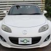 mazda roadster 2012 quick_quick_DBA-NCEC_NCEC-304500 image 12