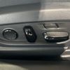 lexus es 2021 CFJ1736859 image 49