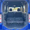 toyota pixis-mega 2017 -TOYOTA--Pixis Mega DBA-LA700A--LA700A-0012185---TOYOTA--Pixis Mega DBA-LA700A--LA700A-0012185- image 24
