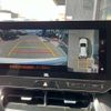 toyota harrier 2025 -TOYOTA 【名変中 】--Harrier AXUH80--0121528---TOYOTA 【名変中 】--Harrier AXUH80--0121528- image 16