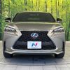 lexus nx 2015 -LEXUS--Lexus NX DAA-AYZ15--AYZ15-1002776---LEXUS--Lexus NX DAA-AYZ15--AYZ15-1002776- image 15