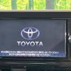 toyota c-hr 2018 -TOYOTA--C-HR DAA-ZYX10--ZYX10-2092540---TOYOTA--C-HR DAA-ZYX10--ZYX10-2092540- image 4