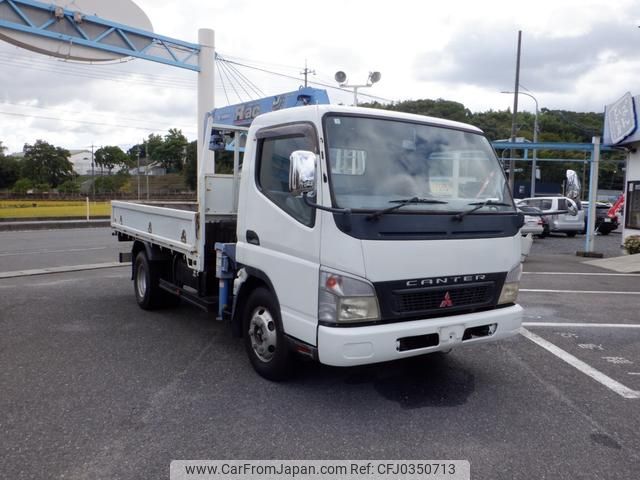 mitsubishi-fuso canter 2005 GOO_JP_700102031530241018001 image 2