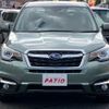 subaru forester 2017 quick_quick_SJ5_SJ5-099665 image 7