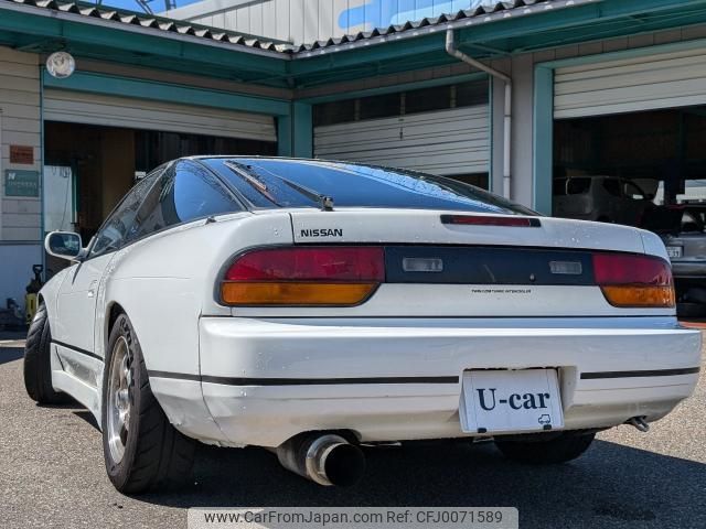 nissan 180sx 1996 quick_quick_E-RPS13_RPS13302506 image 2