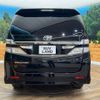 toyota vellfire 2012 -TOYOTA--Vellfire DBA-ANH25W--ANH25-8042398---TOYOTA--Vellfire DBA-ANH25W--ANH25-8042398- image 16