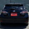 lexus ct 2011 CFJ1728868 image 9