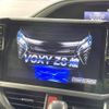 toyota voxy 2019 -TOYOTA--Voxy DBA-ZRR80W--ZRR80-0526314---TOYOTA--Voxy DBA-ZRR80W--ZRR80-0526314- image 5