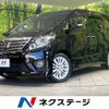 toyota alphard 2014 -TOYOTA--Alphard DBA-ANH25W--ANH25-8056819---TOYOTA--Alphard DBA-ANH25W--ANH25-8056819- image 1