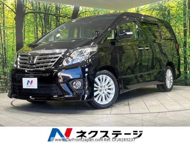 toyota alphard 2014 -TOYOTA--Alphard DBA-ANH25W--ANH25-8056819---TOYOTA--Alphard DBA-ANH25W--ANH25-8056819- image 1