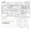 mercedes-benz c-class 2018 CFJ1733026 image 11