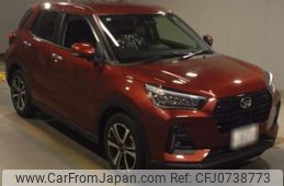 daihatsu rocky 2023 quick_quick_5BA-A201S_A201S-0010950