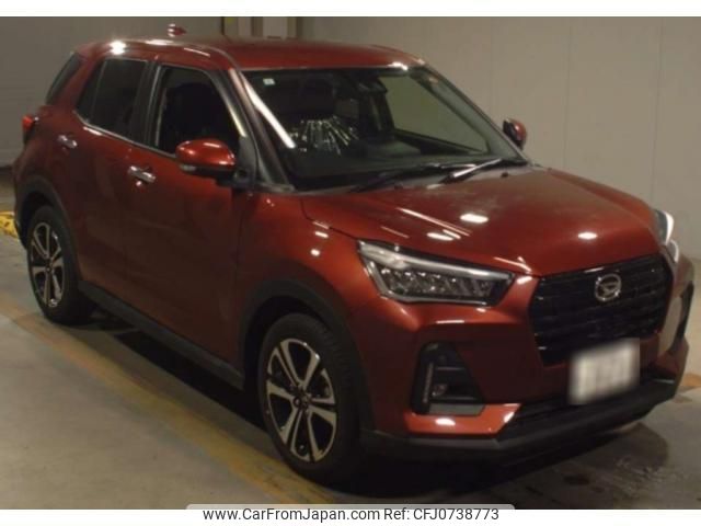 daihatsu rocky 2023 quick_quick_5BA-A201S_A201S-0010950 image 1