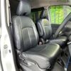 nissan serena 2020 -NISSAN--Serena DAA-HFC27--HFC27-077918---NISSAN--Serena DAA-HFC27--HFC27-077918- image 8