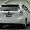 toyota prius-α 2011 quick_quick_DAA-ZVW40W_ZVW40-3003817 image 2