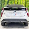 toyota prius 2016 -TOYOTA--Prius DAA-ZVW51--ZVW51-8012640---TOYOTA--Prius DAA-ZVW51--ZVW51-8012640- image 16