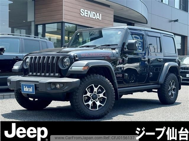 chrysler jeep-wrangler 2020 -CHRYSLER--Jeep Wrangler ABA-JL36L--1C4HJXMG6LW174866---CHRYSLER--Jeep Wrangler ABA-JL36L--1C4HJXMG6LW174866- image 1