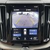 volvo xc60 2020 CFJ1608741 image 18