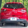 mazda demio 2015 CFJ1639119 image 15
