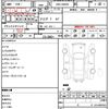 mercedes-benz c-class 2012 quick_quick_DBA-204349_WDD2043492F918277 image 17
