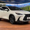 lexus nx 2023 quick_quick_AAZH25_AAZH25-1002937 image 16