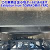 isuzu forward 2017 CFJ1837161 image 13