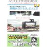 suzuki hustler 2017 GOO_JP_700040248630241217001 image 2