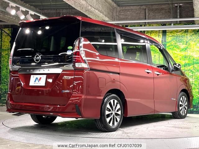 nissan serena 2017 -NISSAN 【名変中 】--Serena GFC27--074911---NISSAN 【名変中 】--Serena GFC27--074911- image 2