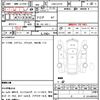 daihatsu hijet-truck 2013 quick_quick_EBD-S211P_S211P-0257768 image 7