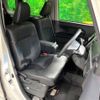 daihatsu tanto 2016 -DAIHATSU--Tanto DBA-LA600S--LA600S-0408720---DAIHATSU--Tanto DBA-LA600S--LA600S-0408720- image 9