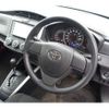 toyota corolla-fielder 2019 -TOYOTA--Corolla Fielder DBA-NZE164G--NZE164-7075544---TOYOTA--Corolla Fielder DBA-NZE164G--NZE164-7075544- image 9