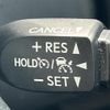 toyota land-cruiser-prado 2021 -TOYOTA--Land Cruiser Prado 3BA-TRJ150W--TRJ150-0128889---TOYOTA--Land Cruiser Prado 3BA-TRJ150W--TRJ150-0128889- image 10