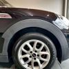 mini mini-others 2018 CFJ1565433 image 16