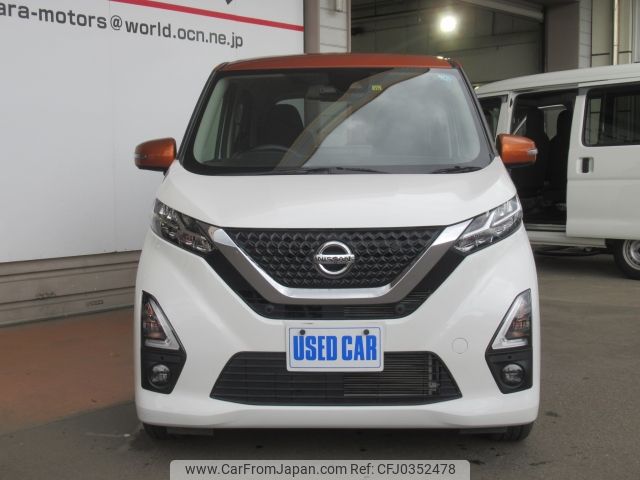 nissan dayz 2019 -NISSAN--DAYZ 4AA-B45W--B45W-0011321---NISSAN--DAYZ 4AA-B45W--B45W-0011321- image 2