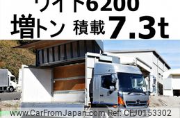 hino ranger 2017 -HINO--Hino Ranger QKG-FE7JLAA--FE7JLA-12772---HINO--Hino Ranger QKG-FE7JLAA--FE7JLA-12772-