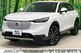 honda vezel 2021 quick_quick_RV5_RV5-1006078