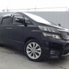 toyota vellfire 2010 quick_quick_DBA-ANH20W_ANH20-8098847 image 1