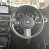 bmw x2 2020 -BMW--BMW X2 3DA-YK20--WBAYK720905R48898---BMW--BMW X2 3DA-YK20--WBAYK720905R48898- image 17