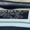 toyota passo 2016 -TOYOTA--Passo DBA-M700A--M700A-0009763---TOYOTA--Passo DBA-M700A--M700A-0009763- image 31