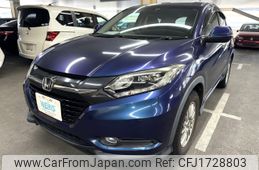 honda vezel 2014 CFJ1728803
