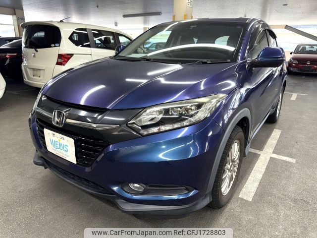 honda vezel 2014 CFJ1728803 image 1
