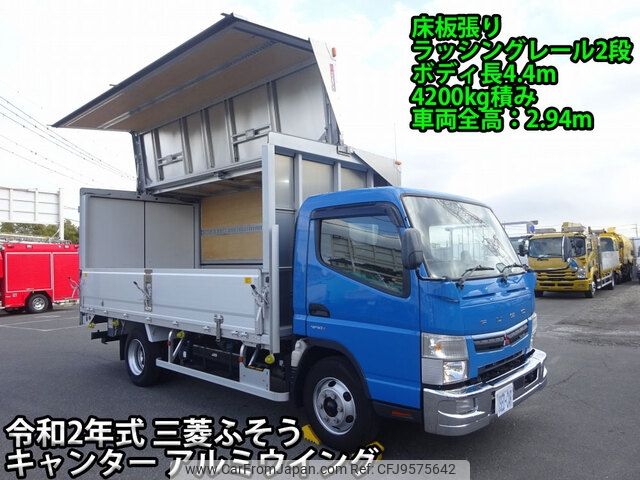 mitsubishi-fuso canter 2020 -MITSUBISHI--Canter 2PG-FEB90--FEB90-581295---MITSUBISHI--Canter 2PG-FEB90--FEB90-581295- image 1