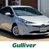 toyota prius 2018 -TOYOTA--Prius DAA-ZVW50--ZVW50-6125785---TOYOTA--Prius DAA-ZVW50--ZVW50-6125785- image 1
