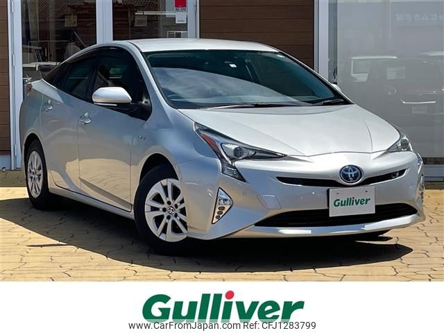 toyota prius 2018 -TOYOTA--Prius DAA-ZVW50--ZVW50-6125785---TOYOTA--Prius DAA-ZVW50--ZVW50-6125785- image 1