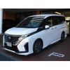 nissan serena 2024 quick_quick_6AA-GFC28_457 image 2