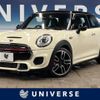 mini mini-others 2017 quick_quick_XMJCW_WMWXM920X02G95970 image 1