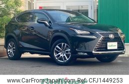 lexus nx 2021 CFJ1449253