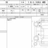subaru xv 2022 CFJ1563679 image 8
