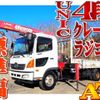 hino ranger 2013 -HINO--Hino Ranger SDG-FC9JKAP--FC9JKA-12653---HINO--Hino Ranger SDG-FC9JKAP--FC9JKA-12653- image 1